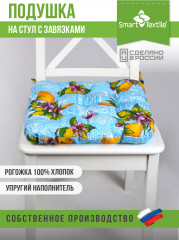 Подушка на сиденье