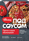 болоньезе