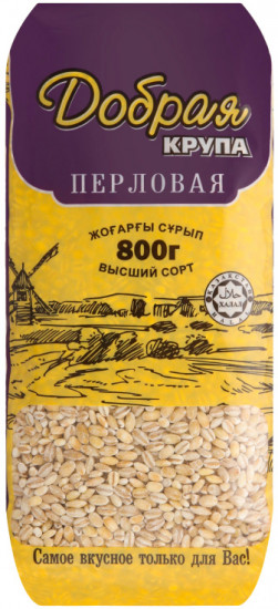 Крупа перловая