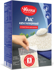 Рис круглозерный шлифованный