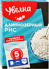 Рис длиннозерный шлифованный