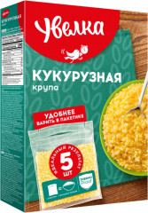 Крупа кукурузная