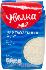 Рис круглозерный шлифованный