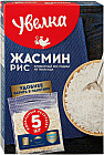 Рис «Жасмин»