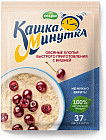 вишня