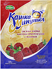 малина