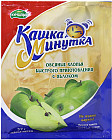 яблоко