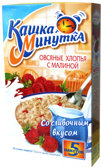 Хлопья овсяные с малиной и сливками