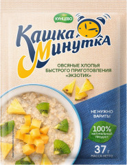 Хлопья овсяные экзотик