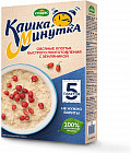 земляника