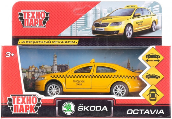 Машина металлическая «Skoda Octavia Такси»