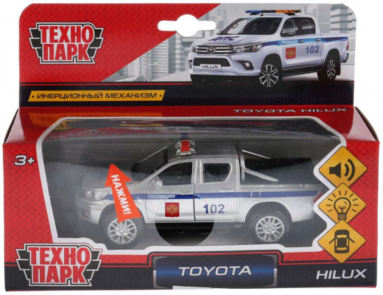 Машина металлическая «Toyota Hilux Полиция»