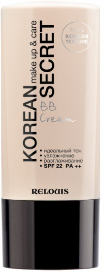 Тональный крем для лица, оттенок 13 Ivory Beige