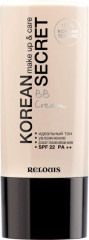 Тональный крем для лица, оттенок 21 Natural Beige