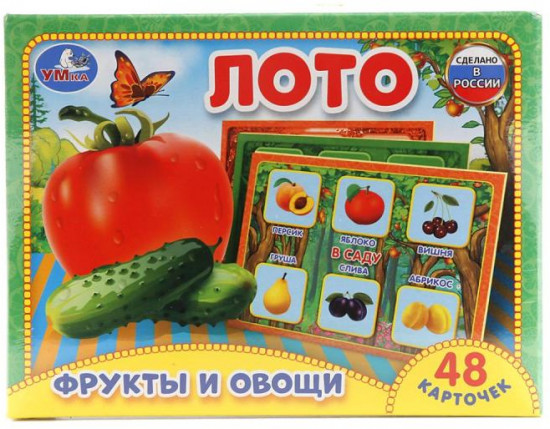 Лото развивающее «Фрукты и овощи»