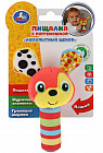 Пищалка с погремушкой «Любопытный щенок»