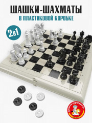 Игра настольная «Шахматы-шашки»
