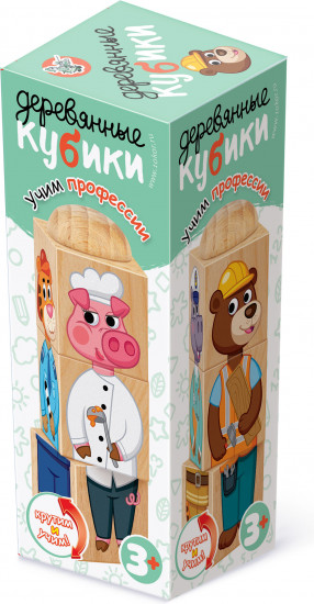 Кубики деревянные «Учим профессии»