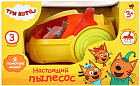 Пылесос «Три кота»