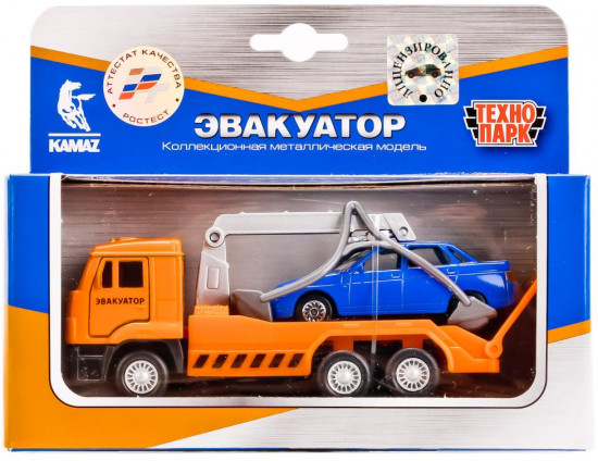 Эвакуатор