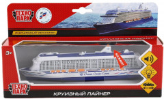 Лайнер круизный