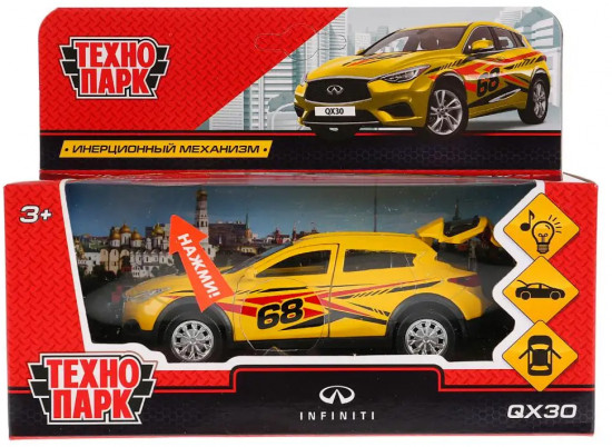 Машина инерционная «Infiniti Qx30»