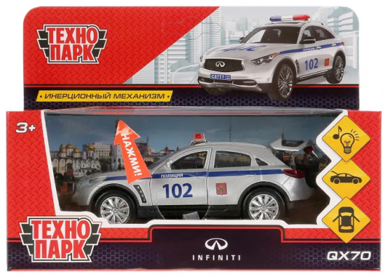 Машина инерционная «Infiniti Qx70. Полиция»