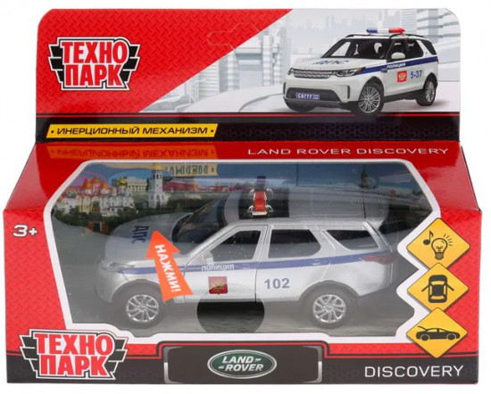 Машина инерционная «Land Rover Discovery»