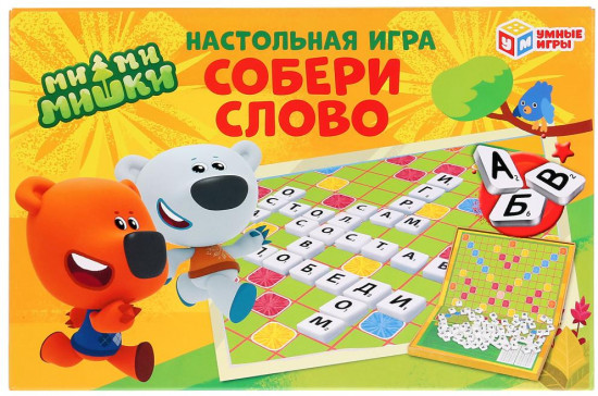 Игра настольная «Собери слово»