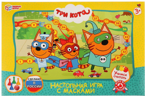 Игра настольная «Три кота с масками»