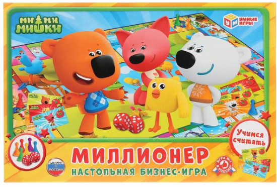 Игра настольная «Миллионер»