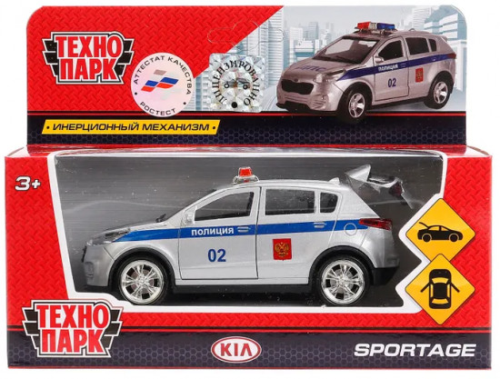 Машина инерционная «Kia Sportage. Полиция»