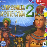 Сокровища Монтесумы 2 - Купить Сокровища Монтесумы 2