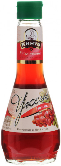Уксус из красного вина