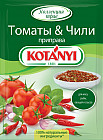 Приправа «Томаты и чили»