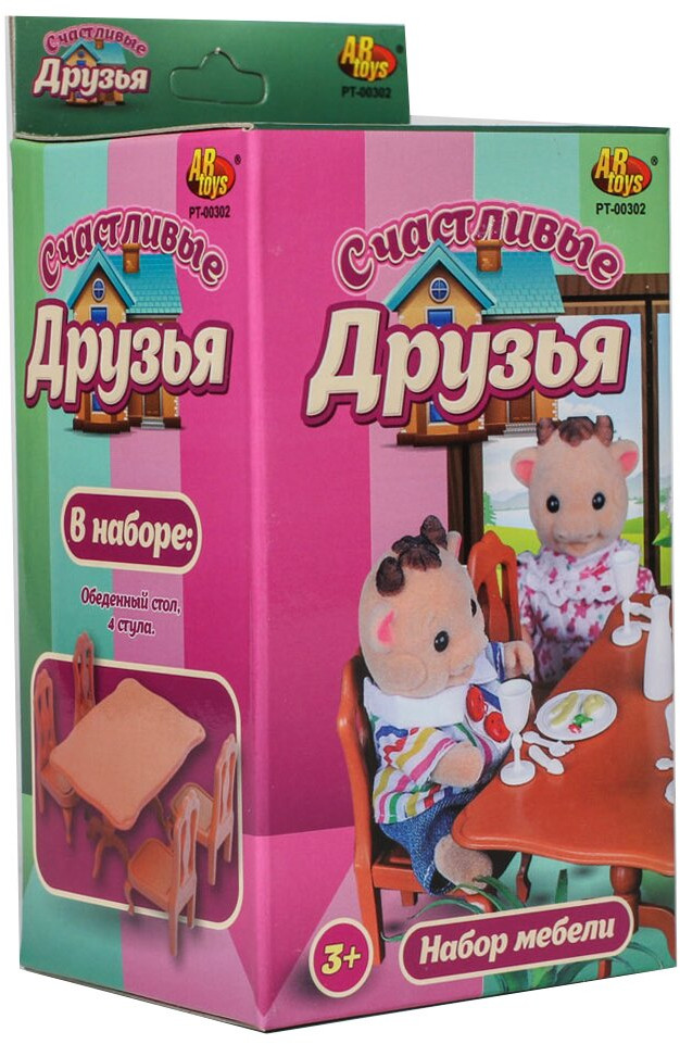 Набор мебели для столовой «Счастливые друзья» | ABtoys