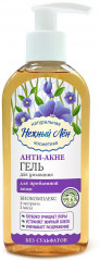 Гель для умывания «Анти-акне»