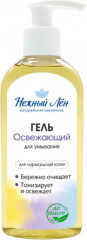 Гель для умывания «Освежающий»