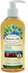 Гель для умывания «Регулирующий»