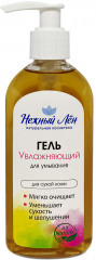 Гель для умывания «Увлажняющий»