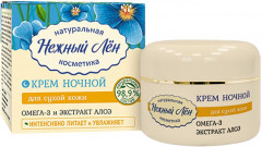 Крем для лица ночной