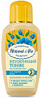 регулирующий