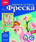 Фреска-картина из песка «Попугай какаду»