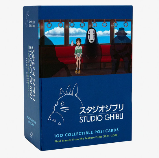 Studio Ghibli: 100 Collectible Postcards: Final Frames from the Feature Films