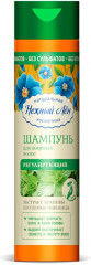 Шампунь для волос «Регулирующий»