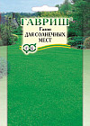 Газон для солнечных мест
