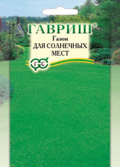 Газон для солнечных мест