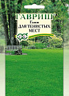 Газон для тенистых мест
