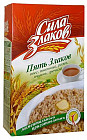 Хлопья крупяные «Пять злаков»