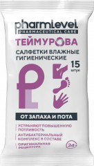 Салфетки влажные «Теймурова»